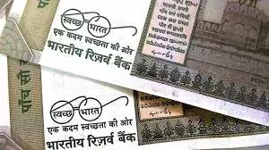 Fake 500 Rupees Notes: నకిలీ రూ.500 నోట్లతో జాగ్రత్త