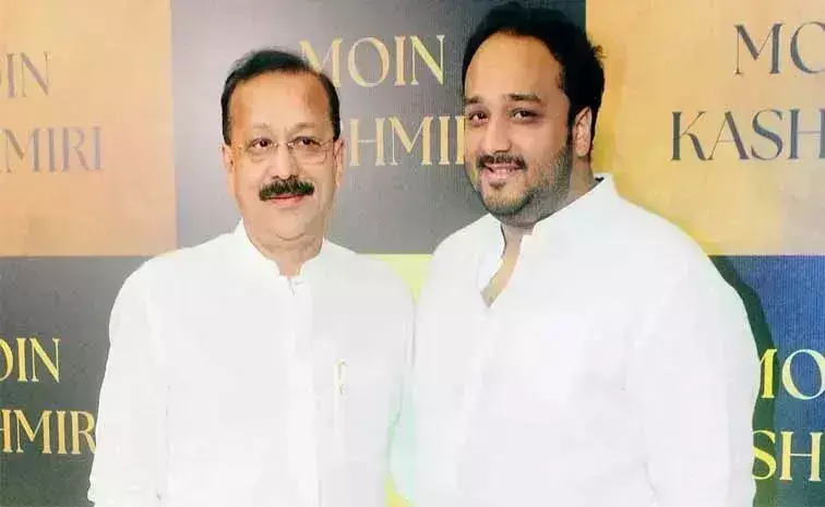 Baba Siddique: ‘మీ నాన్నను చంపినట్లే నిన్నూ కూడా ’ Baba Siddique: ‘మీ నాన్నను చంపినట్లే నిన్నూ కూడా ’