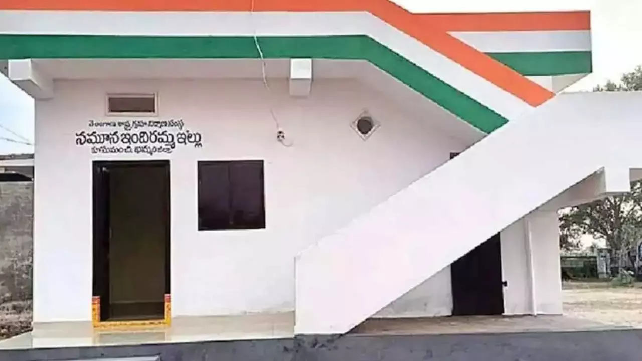 TG Indiramma House : ఇందిరమ్మ ఇళ్లలో వింత సమస్య