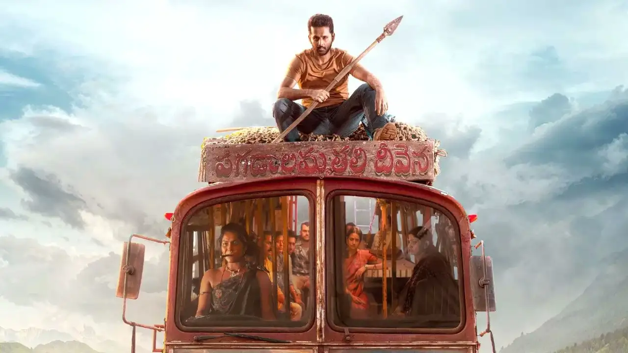 Nithiin :  పవన్ కళ్యాణ్ టైటిల్ అయినా హిట్ ఇస్తుందా నితిన్..? Nithiin :  పవన్ కళ్యాణ్ టైటిల్ అయినా హిట్ ఇస్తుందా నితిన్..?