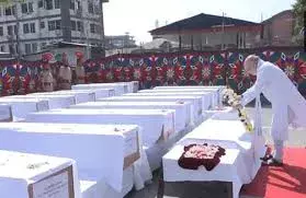 Pahalgam Attack:  పహెల్‌గామ్‌ మృతులకు కేంద్ర హోం మంత్రి నివాళి