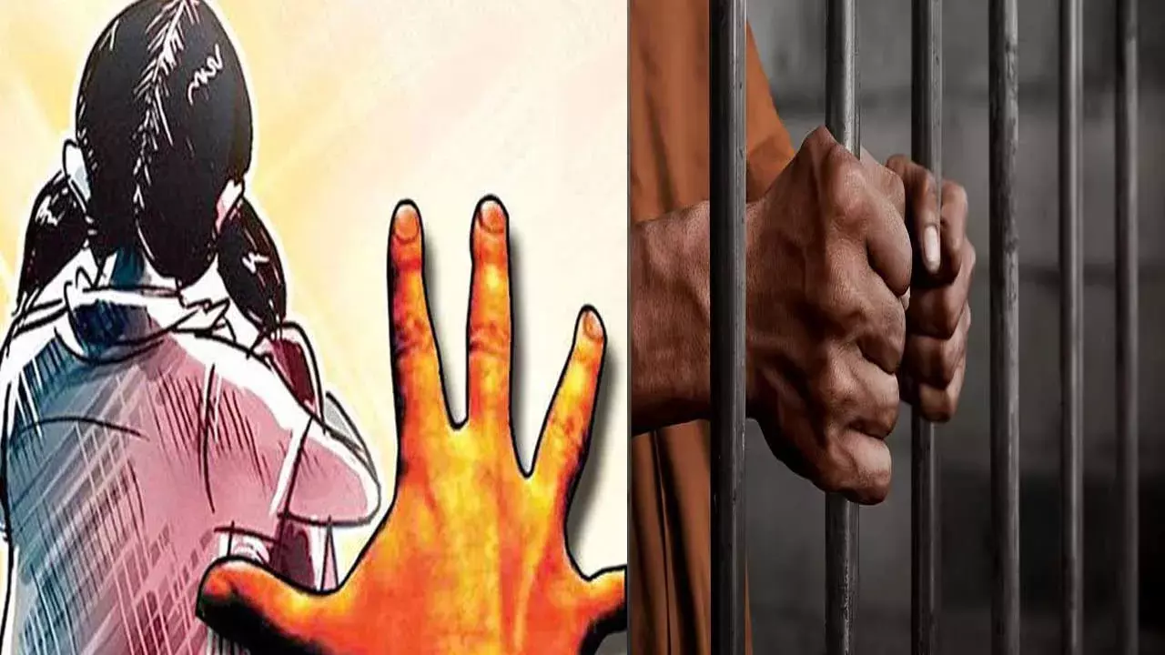 Adilabad : లైంగిక వేధింపులు... టీచర్ జైలుపాలు