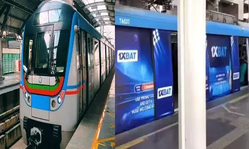 Hyderabad Metro : బెట్టింగ్ యాప్ ప్రమోషన్.. హైదరాబాద్ మెట్రోపై పిల్ Hyderabad Metro : బెట్టింగ్ యాప్ ప్రమోషన్.. హైదరాబాద్ మెట్రోపై పిల్