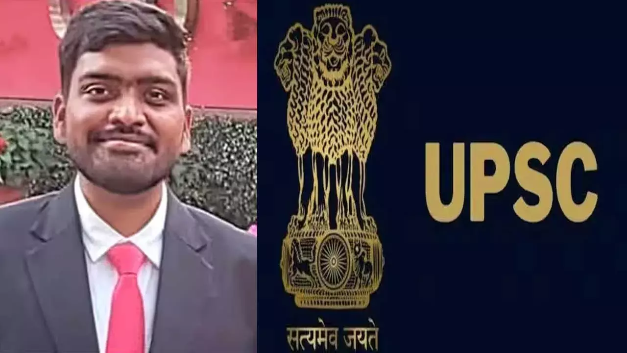 AP : న్యాయమూర్తి కుమారుడికి సివల్స్ లో 94వ ర్యాంక్ AP : న్యాయమూర్తి కుమారుడికి సివల్స్ లో 94వ ర్యాంక్