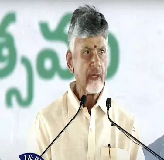 CBN: కిరాతకుల్ని వదిలిపెట్టం: సీఎం చంద్రబాబు CBN: కిరాతకుల్ని వదిలిపెట్టం: సీఎం చంద్రబాబు