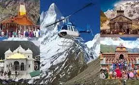 CHARDHAM YATRA 2025: చార్ ధామ్ యాత్రకు ఉగ్ర భయాలు