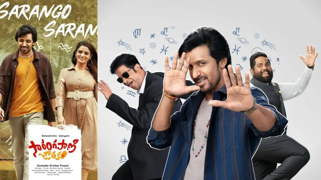 Priyadarshi :  సారంగపాణిగా ప్రియదర్శి సత్తా చాటతాడా Priyadarshi :  సారంగపాణిగా ప్రియదర్శి సత్తా చాటతాడా