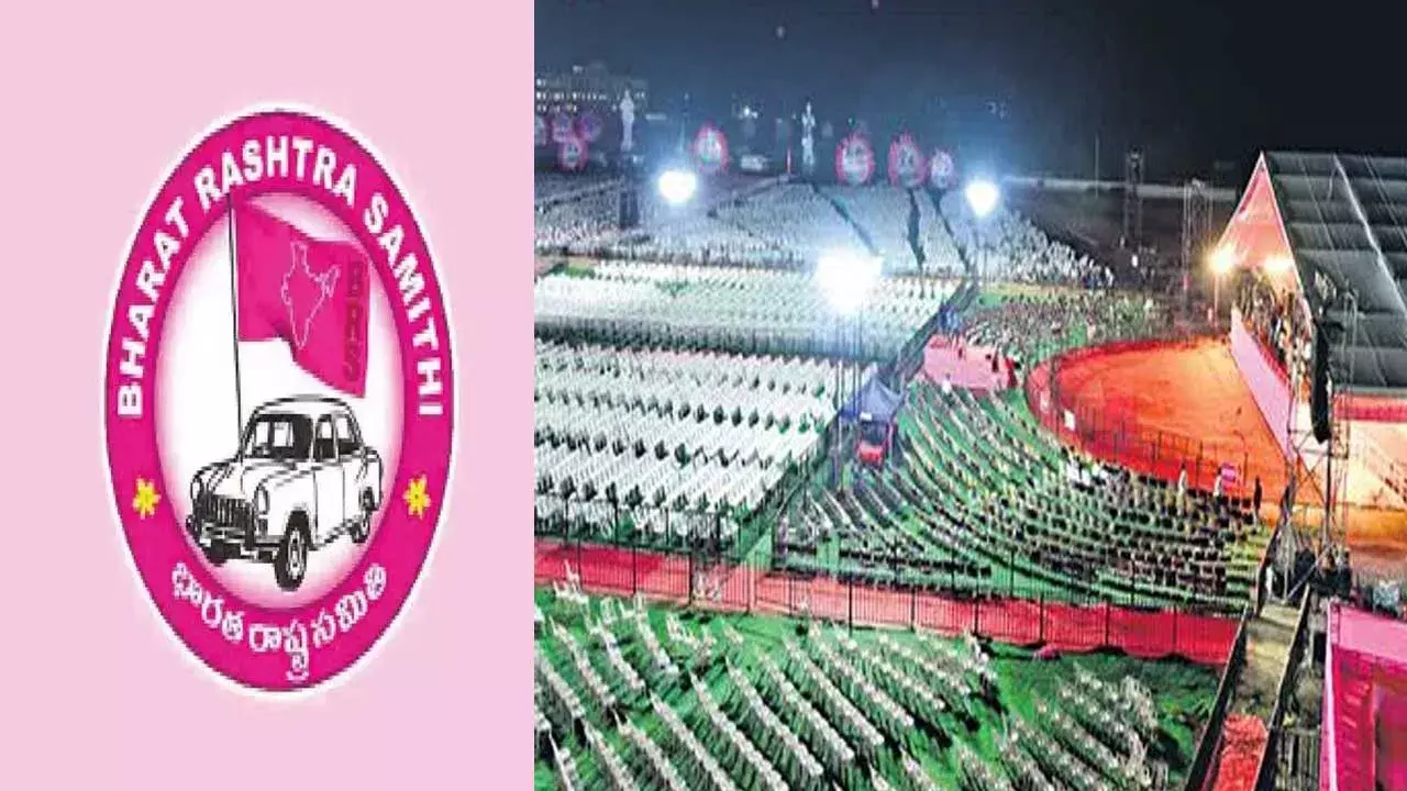BRS Public Meeting : బీఆర్ఎస్ సభ నిర్వహణకు విస్తృత ఏర్పాట్లు BRS Public Meeting : బీఆర్ఎస్ సభ నిర్వహణకు విస్తృత ఏర్పాట్లు