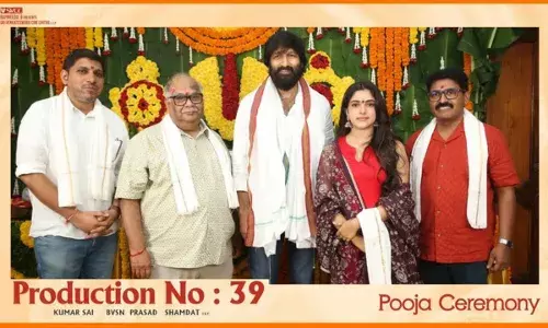 Gopichand :  మరో సినిమా ప్రారంభించిన గోపీచంద్ Gopichand :  మరో సినిమా ప్రారంభించిన గోపీచంద్
