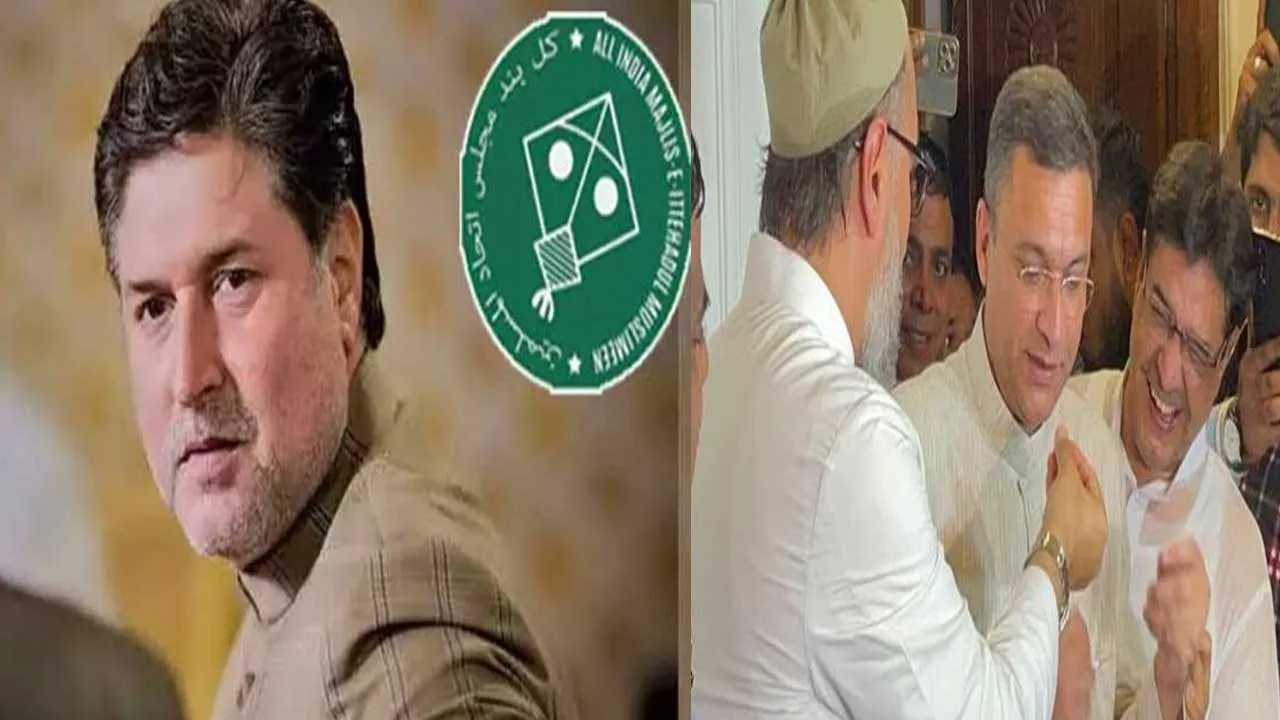 Hyderabad MLC Election : ఎమ్మెల్సీ ఎన్నికల్లో ఎంఐఎం గెలుపు Hyderabad MLC Election : ఎమ్మెల్సీ ఎన్నికల్లో ఎంఐఎం గెలుపు