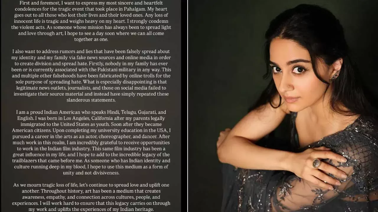 Actress Imanvi : నాది పాకిస్తాన్ కాదు : ఇమాన్వీ