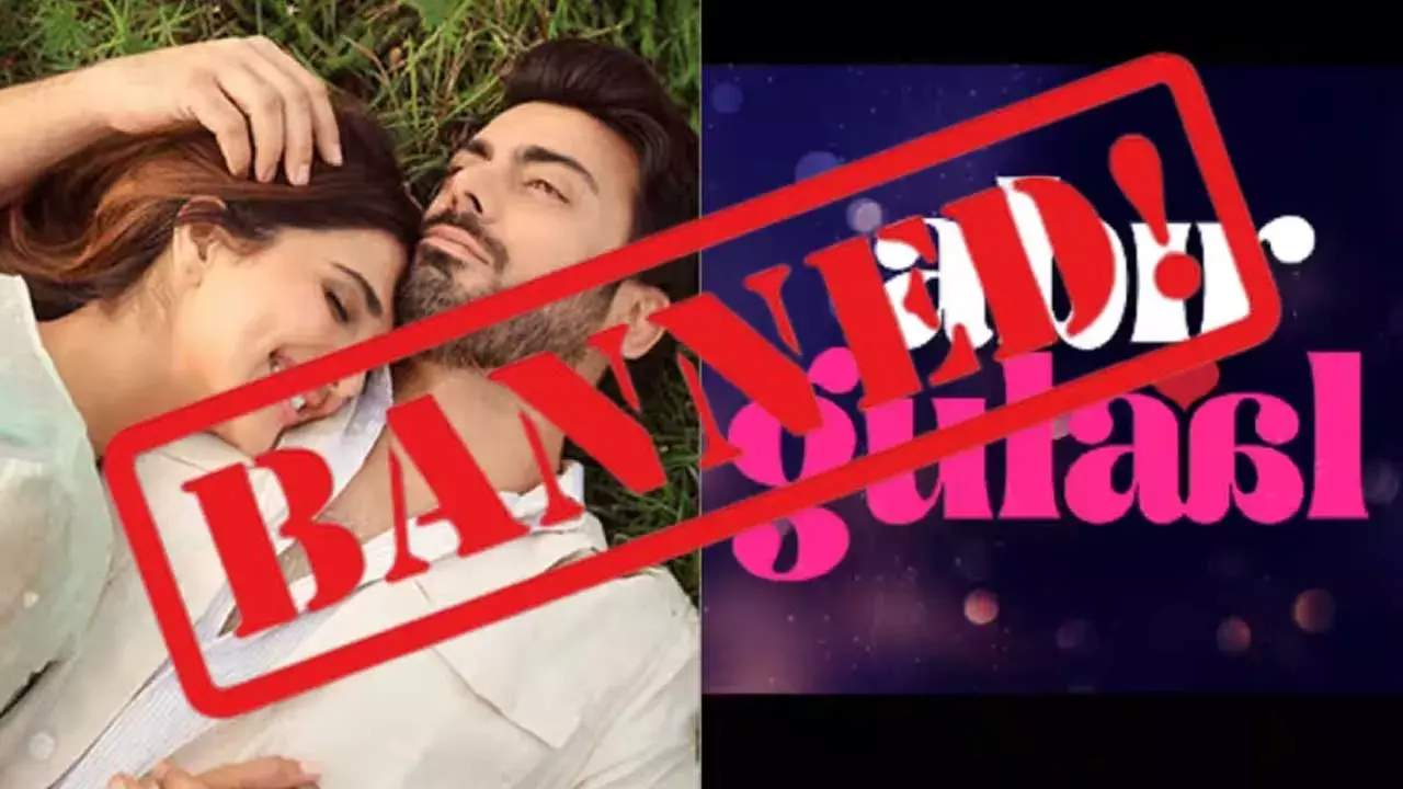 Abir Gulal Banned : పహెల్గాం దాడుల ఎఫెక్ట్ .. అబీర్ గులాల్ బ్యాన్ Abir Gulal Banned : పహెల్గాం దాడుల ఎఫెక్ట్ .. అబీర్ గులాల్ బ్యాన్