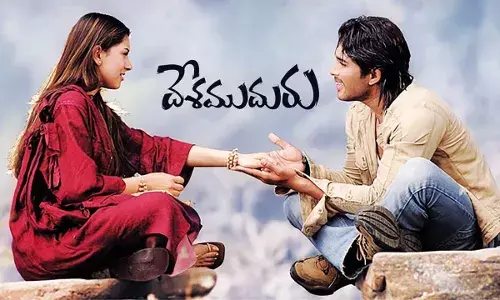Allu Arjun :  టాలీవుడ్ ఫస్ట్ సిక్స్ ప్యాక్ మూవీ రీ రిలీజ్ అవుతోంది Allu Arjun :  టాలీవుడ్ ఫస్ట్ సిక్స్ ప్యాక్ మూవీ రీ రిలీజ్ అవుతోంది