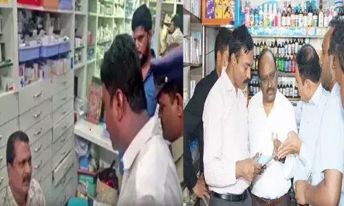Nandigama : నందిగామలో మెడికల్ షాపులు Vs డ్రగ్ ఇన్స్పెక్టర్లు Nandigama : నందిగామలో మెడికల్ షాపులు Vs డ్రగ్ ఇన్స్పెక్టర్లు