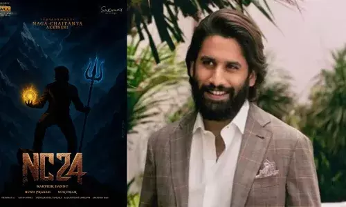 Naga Chaitanya :  అది నాగ చైతన్య మయసభ కాదట Naga Chaitanya :  అది నాగ చైతన్య మయసభ కాదట