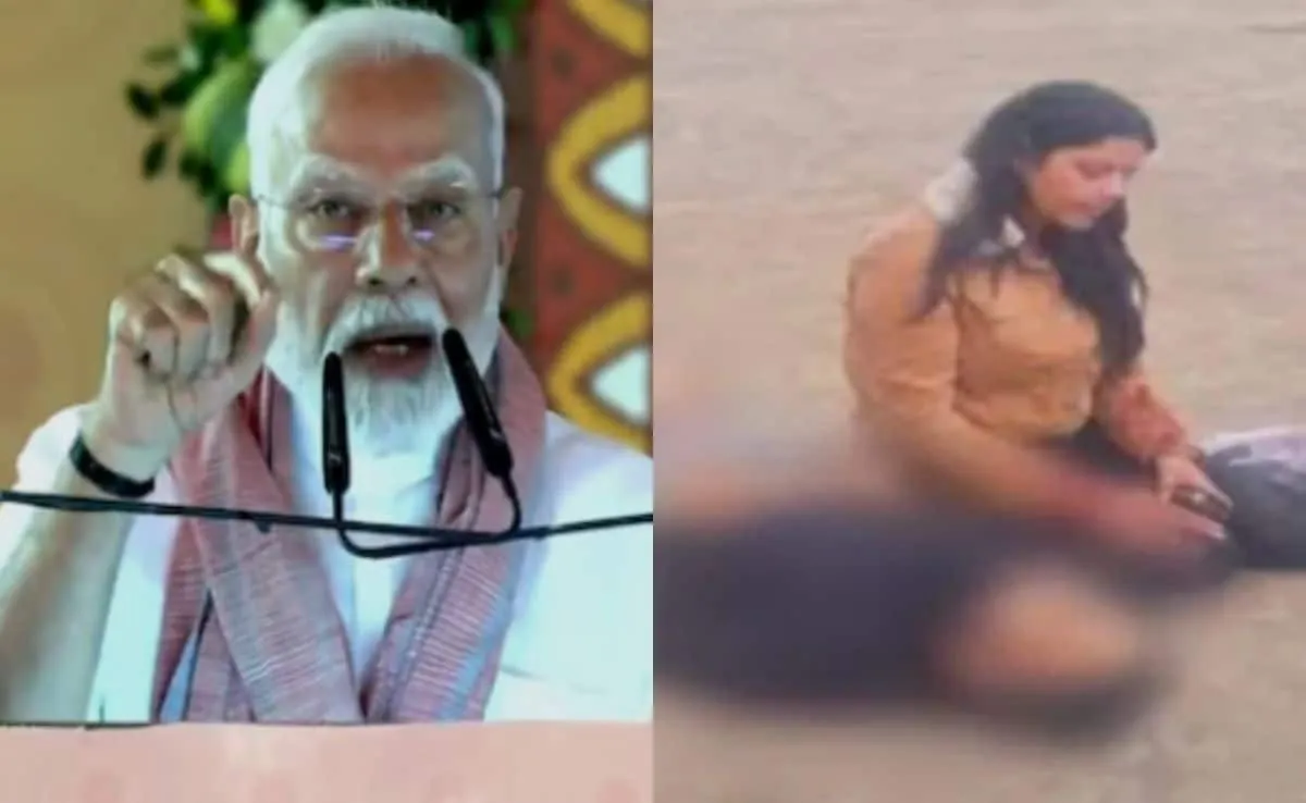 PM Modi: ఉగ్రవాదుల హేయమైన దాడితో   ప్రతి భారతీయుడి రక్తం మరుగుతోంన్న ప్రధాని PM Modi: ఉగ్రవాదుల హేయమైన దాడితో   ప్రతి భారతీయుడి రక్తం మరుగుతోంన్న ప్రధాని