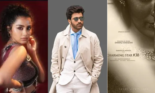 Sharwanand  :  శర్వా కోసం మరో బ్యూటీని తెచ్చిన సంపత్ నంది Sharwanand  :  శర్వా కోసం మరో బ్యూటీని తెచ్చిన సంపత్ నంది