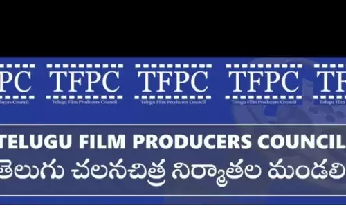 Pahalgam  :  పహల్గామ్ ఘటనపై ప్రొడ్యూసర్స్ కౌన్సిల్ ప్రెస్ నోట్ రిలీజ్ Pahalgam  :  పహల్గామ్ ఘటనపై ప్రొడ్యూసర్స్ కౌన్సిల్ ప్రెస్ నోట్ రిలీజ్