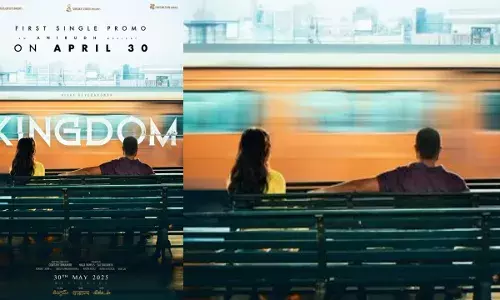 Devarakonda Kingdom :  విజయ్ కింగ్ డమ్ పై క్రేజీ అప్డేట్ Devarakonda Kingdom :  విజయ్ కింగ్ డమ్ పై క్రేజీ అప్డేట్