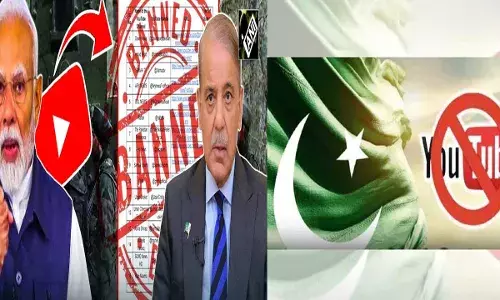 India : ఇండియాలో నిషేధం విధించిన పాక్ యూట్యూబ్ ఛానెళ్లు ఇవే