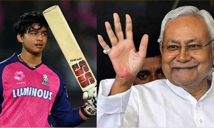 వైభవ్ సూర్యవంశీకి భారీ నగదు బహుమతి ప్రకటించిన బీహార్ సీఎం.. వైభవ్ సూర్యవంశీకి భారీ నగదు బహుమతి ప్రకటించిన బీహార్ సీఎం..