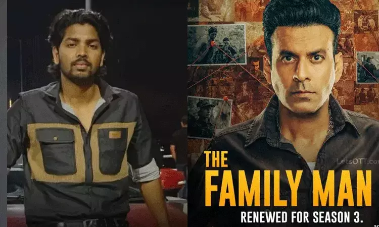 గౌహతి జలపాతం దగ్గర శవమై తేలిన ఫ్యామిలీ మ్యాన్ 3 నటుడు..