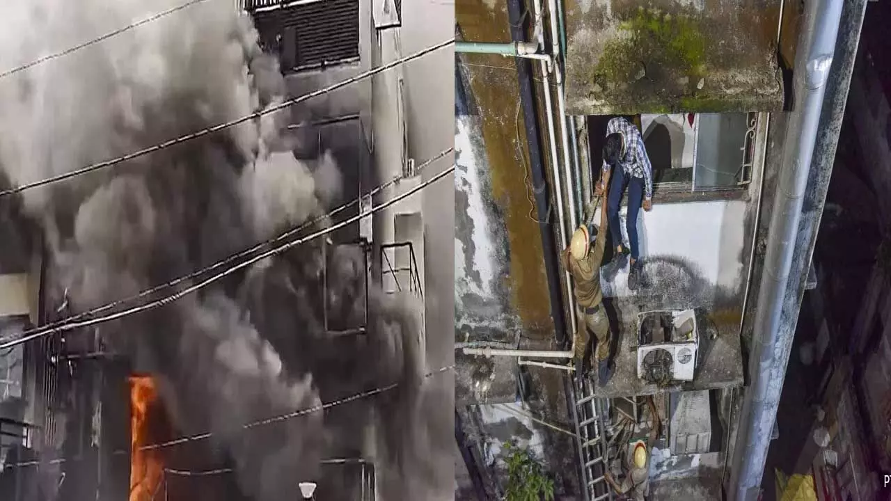 Fire Accident : కోల్కతాలో అగ్ని ప్రమాదం .. 14 మంది సజీవ దహనం Fire Accident : కోల్కతాలో అగ్ని ప్రమాదం .. 14 మంది సజీవ దహనం