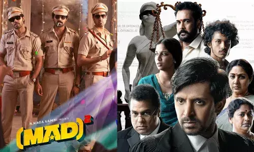 Mad Square  :  కంట్రీని షేక్ చేస్తోన్న కోర్ట్, మ్యాడ్ స్క్వేర్ మూవీ Mad Square  :  కంట్రీని షేక్ చేస్తోన్న కోర్ట్, మ్యాడ్ స్క్వేర్ మూవీ