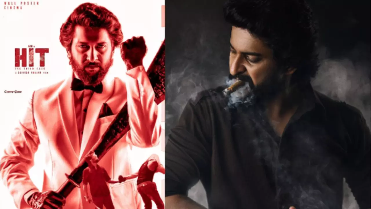 Nani HIT 3 Movie Review : నాని హిట్ 3 .. బ్లాక్ బస్టరా.. డిజాస్టరా..? Nani HIT 3 Movie Review : నాని హిట్ 3 .. బ్లాక్ బస్టరా.. డిజాస్టరా..?