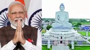 PM: ప్రధాని మోదీ షెడ్యూల్ ఇదే PM: ప్రధాని మోదీ షెడ్యూల్ ఇదే