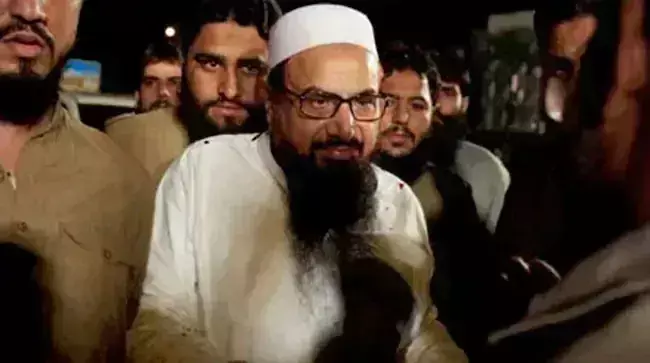 Hafiz Saeed:  లష్కరే కమాండర్ సయూద్కు పాక్ ప్రభుత్వ భద్రత Hafiz Saeed:  లష్కరే కమాండర్ సయూద్కు పాక్ ప్రభుత్వ భద్రత