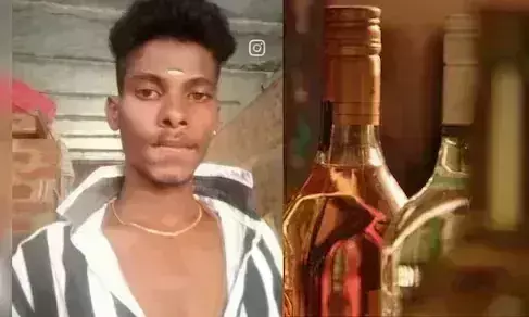 Karnataka: రూ. 10 వేల కోసం నీరు కలపకుండా 5 బాటిళ్ల మద్యం తాగి యువకుడి మృతి