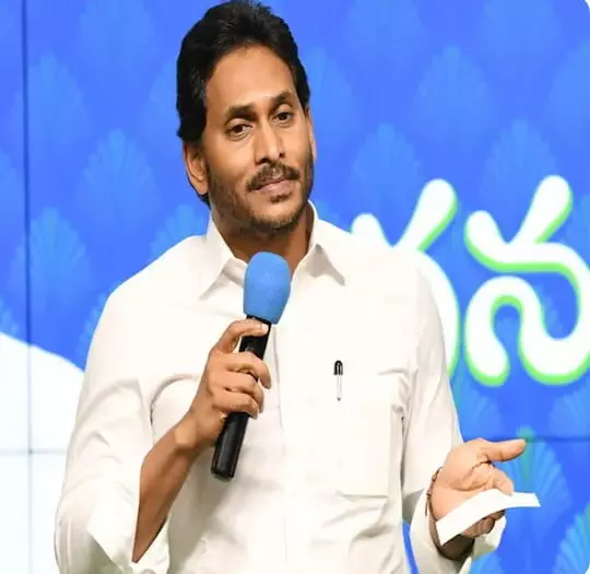 AMARAVATHI: అమరావతి సభకు జగన్ గైర్హాజరు? AMARAVATHI: అమరావతి సభకు జగన్ గైర్హాజరు?