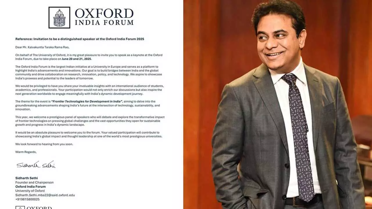 KTR : కేటీఆర్ కు అంతర్జాతీయ ఆహ్వానం KTR : కేటీఆర్ కు అంతర్జాతీయ ఆహ్వానం
