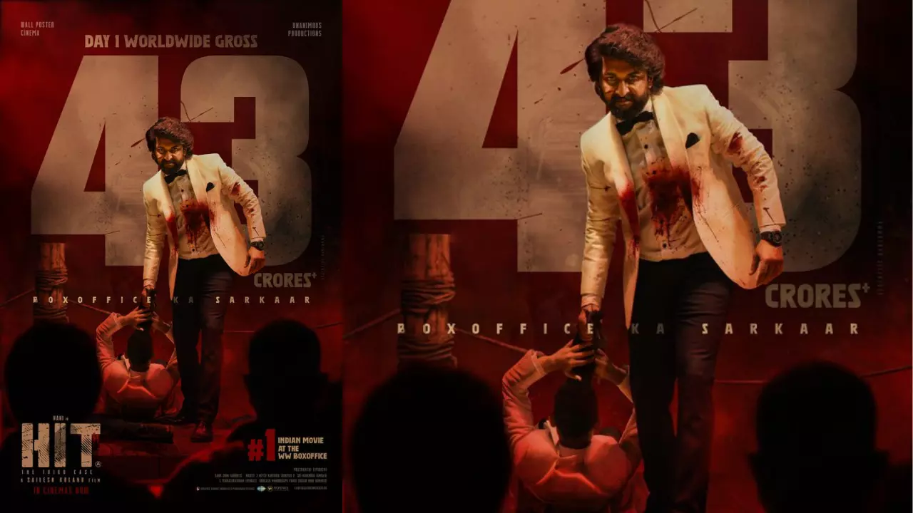 Nani HIT 3 Collections : మాసివ్ ఓపెనింగ్స్ తెచ్చుకున్న హిట్ 3 Nani HIT 3 Collections : మాసివ్ ఓపెనింగ్స్ తెచ్చుకున్న హిట్ 3