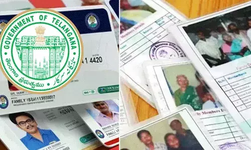 TG : రేషన్ కార్డుల ఏరివేతకు స్పెషల్ డ్రైవ్ TG : రేషన్ కార్డుల ఏరివేతకు స్పెషల్ డ్రైవ్