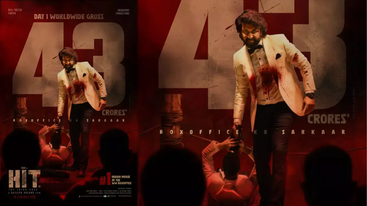 Nani HIT 3 Collections :  మాసివ్ ఓపెనింగ్స్ తెచ్చుకున్న హిట్ 3