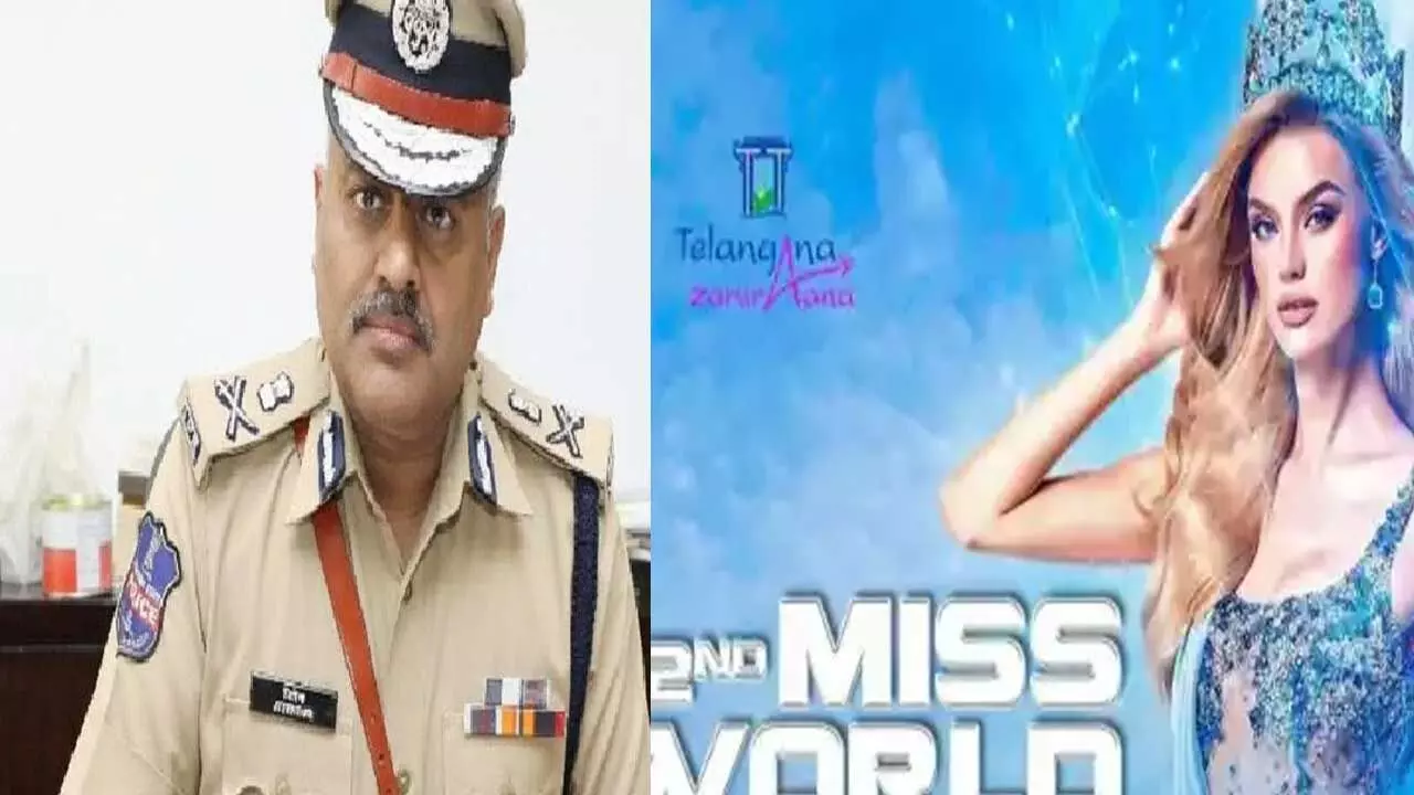 TG DGP : మిస్ వరల్డ్ పోటీలో 120 దేశాల నుంచి కంటెస్టంట్ల రాక : డీజీపీ TG DGP : మిస్ వరల్డ్ పోటీలో 120 దేశాల నుంచి కంటెస్టంట్ల రాక : డీజీపీ