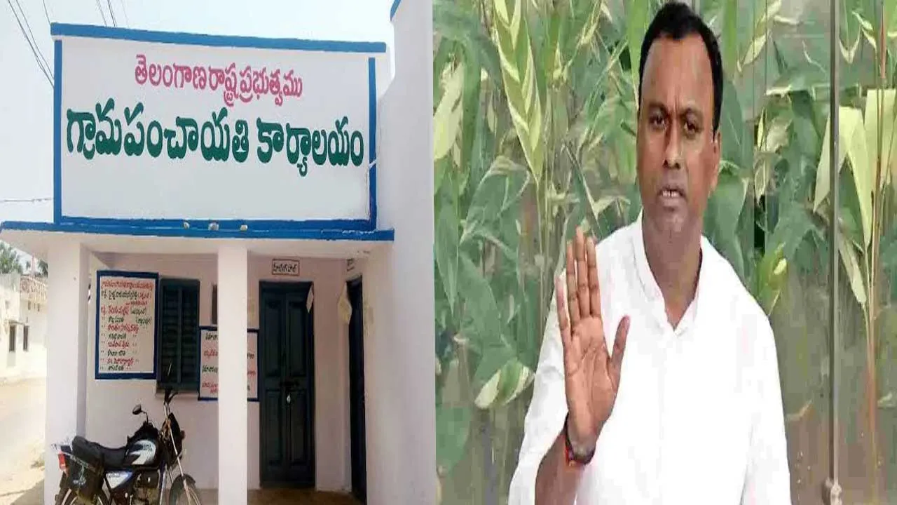 MLA Komatireddy : పంచాయతీ కార్యదర్శుల పనివేళలు మారాలి : ఎమ్మెల్యే కోమటిరెడ్డి MLA Komatireddy : పంచాయతీ కార్యదర్శుల పనివేళలు మారాలి : ఎమ్మెల్యే కోమటిరెడ్డి