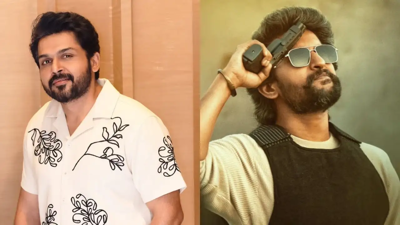 Karthi :  ఇంతకీ హిట్ 4 ఎప్పుడు ఉంటుంది..? Karthi :  ఇంతకీ హిట్ 4 ఎప్పుడు ఉంటుంది..?