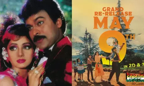 Nag Aswin :  రీ రిలీజ్ కే 8 కోట్లు ఖర్చుపెట్టించిన ‘అల్లుడు’ Nag Aswin :  రీ రిలీజ్ కే 8 కోట్లు ఖర్చుపెట్టించిన ‘అల్లుడు’