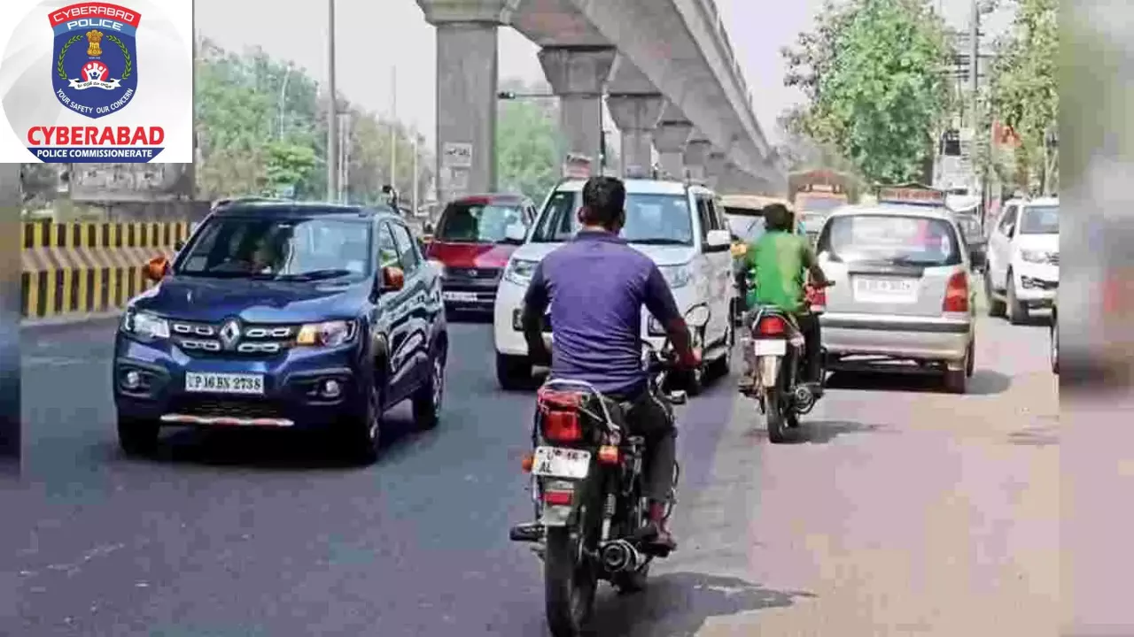 Cyberabad Police : రాంగ్ రూట్.. ఈ నెంబర్ సేవ్ చేసుకోండి..! Cyberabad Police : రాంగ్ రూట్.. ఈ నెంబర్ సేవ్ చేసుకోండి..!
