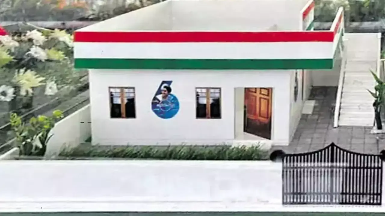 TG : పారదర్శకంగా ఇందిరమ్మ ఇళ్ల ఎంపిక TG : పారదర్శకంగా ఇందిరమ్మ ఇళ్ల ఎంపిక