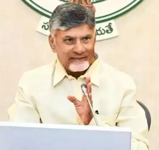 CBN: త్వరలోనే నామినేటెడ్ పదవుల భర్తీ CBN: త్వరలోనే నామినేటెడ్ పదవుల భర్తీ
