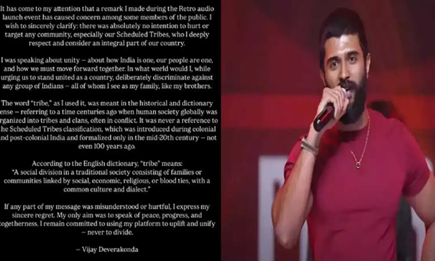 Vijay Deverakonda : వీడీ పశ్చాత్తాపం..అది నా ఉద్దేశం కాదు Vijay Deverakonda : వీడీ పశ్చాత్తాపం..అది నా ఉద్దేశం కాదు