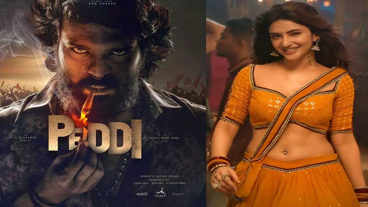 Srileela : బిగ్ అప్ డేట్.. ‘పెద్దిలో శ్రీలీల Srileela : బిగ్ అప్ డేట్.. ‘పెద్దిలో శ్రీలీల