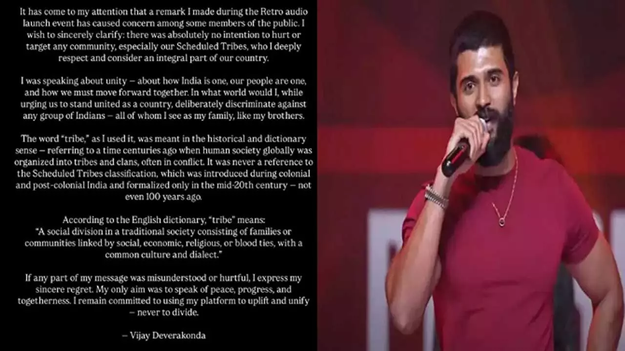 Vijay Deverakonda : వీడీ పశ్చాత్తాపం..అది నా ఉద్దేశం కాదు Vijay Deverakonda : వీడీ పశ్చాత్తాపం..అది నా ఉద్దేశం కాదు