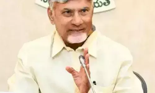 CBN: త్వరలోనే నామినేటెడ్ పదవుల భర్తీ CBN: త్వరలోనే నామినేటెడ్ పదవుల భర్తీ
