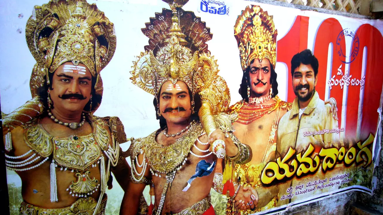 NTR Yamadonga : యమదొంగ బుకింగ్స్ ఓపెన్ అయ్యేది ఆ రోజే NTR Yamadonga : యమదొంగ బుకింగ్స్ ఓపెన్ అయ్యేది ఆ రోజే