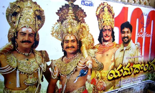 NTR Yamadonga :  యమదొంగ బుకింగ్స్ ఓపెన్ అయ్యేది ఆ రోజే NTR Yamadonga :  యమదొంగ బుకింగ్స్ ఓపెన్ అయ్యేది ఆ రోజే